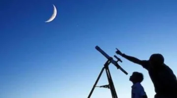 دار الإفتاء المصرية تستطلع هلال شهر شوال غدًا الخميس لتحديد موعد العيد